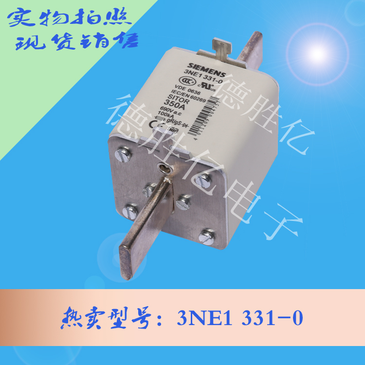 3NE1 331-0 1.jpg