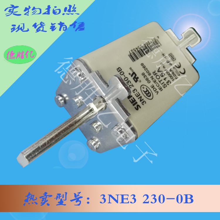 3NE3 230-0B 1.jpg