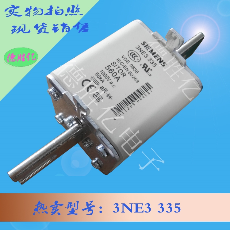 3NE3 335.jpg